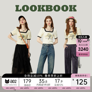 2025夏季 T恤 法式 上衣女式 a02 露锁骨短款 新款 方领 个性