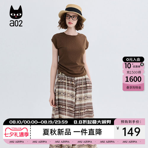 a02法式复古棉质宽松打褶收腰飞飞袖圆领t恤女夏2026新款正肩t恤