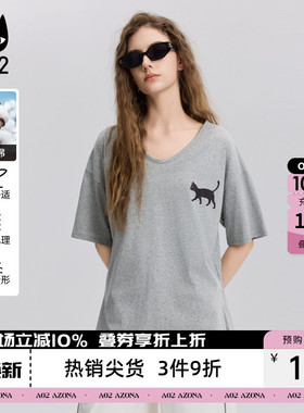 a02灰色V领宽松短袖T恤女2026新款夏季纯棉轻薄透气慵懒风上衣