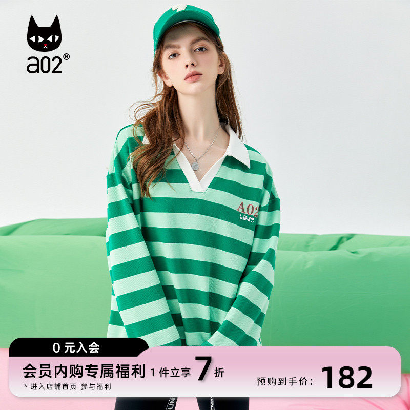 【轻途】a02原创潮流POLO衫2025秋季条纹撞色减龄卫衣百搭上衣女,女装/女士精品,POLO衫,淘宝优惠券,粉丝福利购,淘宝优惠卷