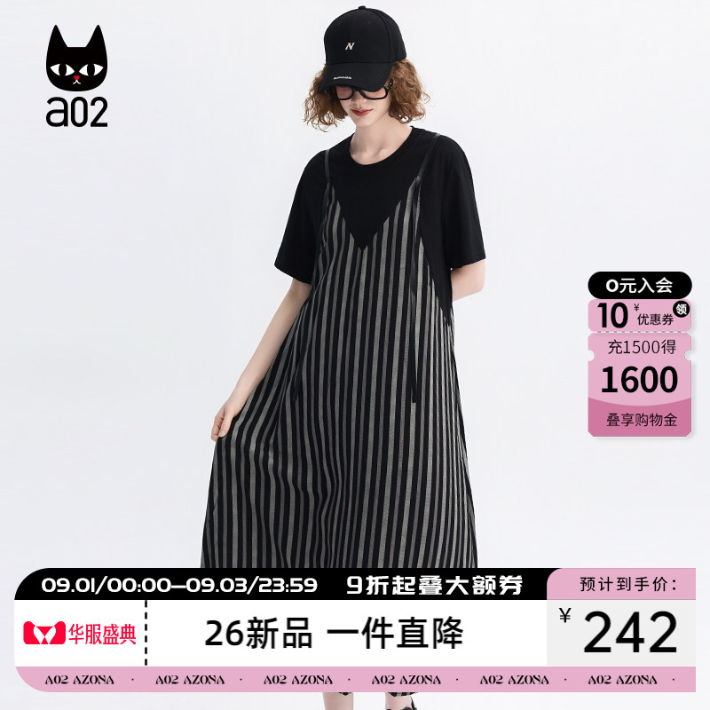 a02设计感条纹拼接假两件背带短袖连衣裙女2026夏季圆领休闲t恤裙图片