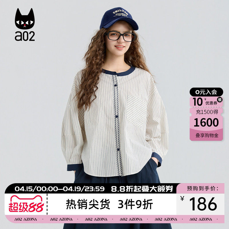 a02�����������Ƴ���Ů2026�¿�﴿�޳�����Ƹ���װ�������� ����  93.5Ԫ