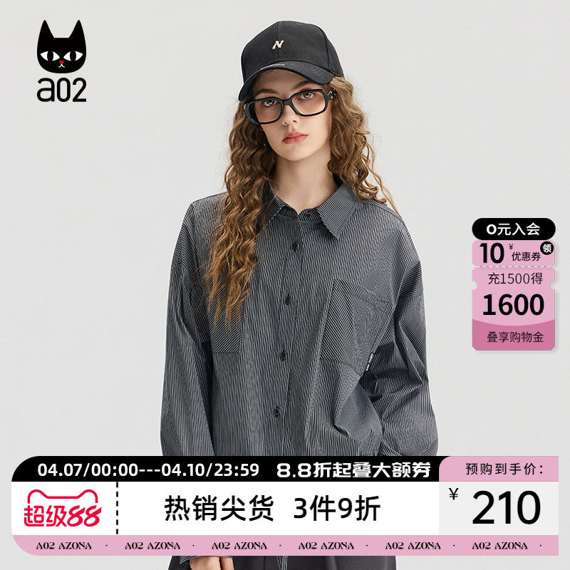 a02黑白格子衬衫女2025新款春秋宽松衬衣外套短款氛围感秋装上衣