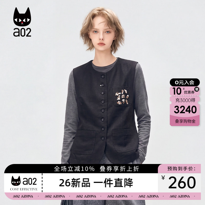 a02高级感花卉刺绣西装马甲女										