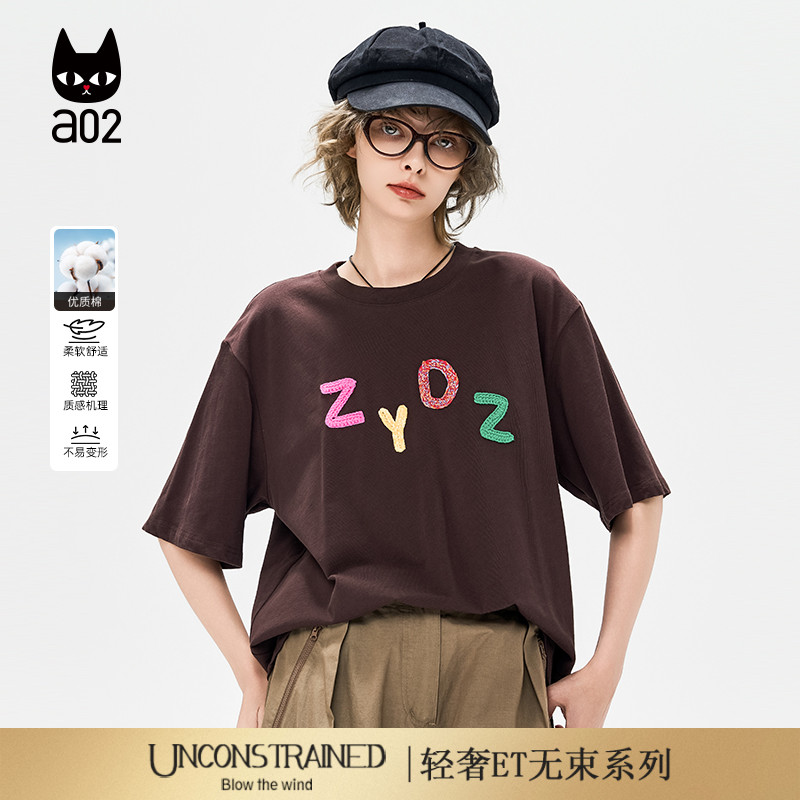 a02【ET自然系列】轻薄设计感上衣圆领宽松短袖T恤女2025新款夏季