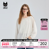 长小花衬衣设计感白色上衣秋装 a02甜美风蕾丝衬衫 女2025春秋新款