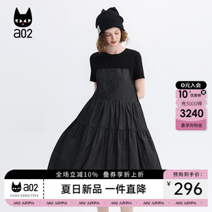 a02拼接牛仔假两件抽褶显瘦连衣裙女2026夏季圆领短袖t恤裙宽松