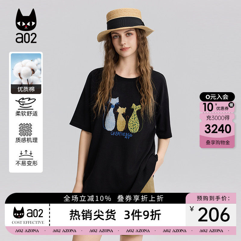 a02猫咪印花短袖T恤女2026新款夏季薄款圆领宽松上衣透气半袖