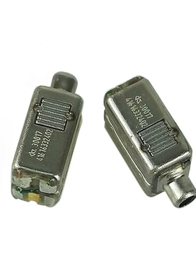 Knowles TWFK-30017-000娄氏复合动铁中高频耳机喇叭单元全新进口