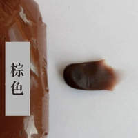 Браун 50 грамм