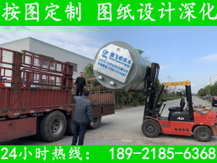 泵站罐体GRP加强型玻璃钢一体化污水提升泵站雨水井 智能预制泵站