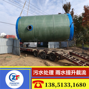 埋地式 预制污水处理泵站项目案例GRP玻璃钢一体化污水提升泵站厂