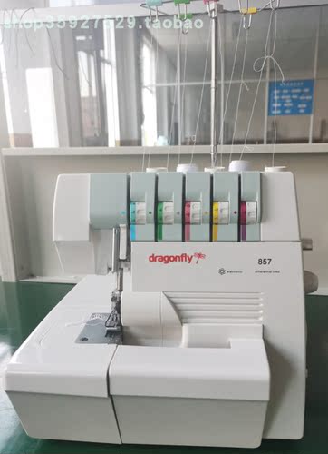 蜻蜓牌蜻蜓多功能特种送礼绷缝机