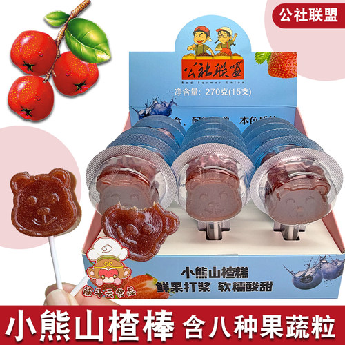 公社联盟小熊山楂糕酸甜果糕零食