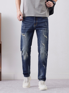 春秋新款蓝色洗水磨破乞丐裤破洞弹力修身小脚百搭潮流牛仔裤男款