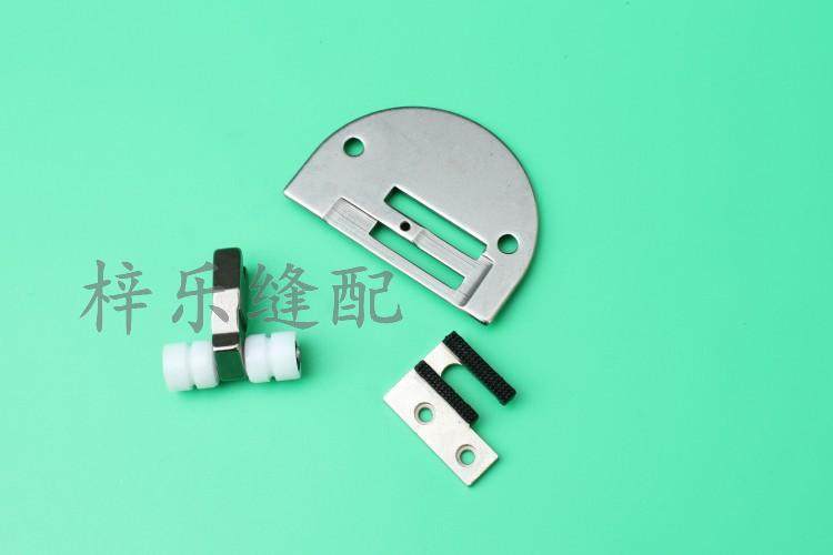 新款 K-1针位 模板机针位组模具针位组0.3 0.4 针板 牙齿 压脚,生活电器,缝纫机配件,淘宝优惠券,粉丝福利购,淘宝优惠卷