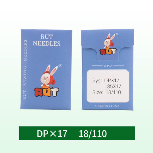 新款 正品RUT兔机针DPX17同步车花样机厚料车用DP*17DY机针