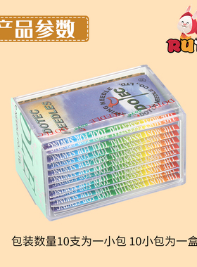 进口多特机针 LWX6T暗缝机针 撬边机针弯针 撬裤脚口机针LW*6T