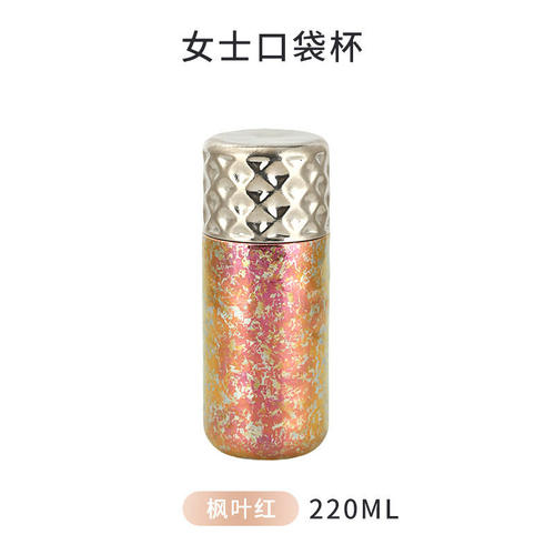 品牌】JOINXIN庄信华彩杯纯钛保温杯水杯男女家用户外商务办公