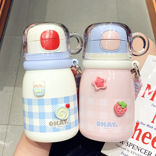 保温杯女生高颜值ins风吸管水杯