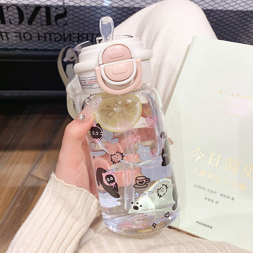 可爱小猫塑料杯2025新款夏天吸管