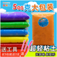 超轻粘土500克大包装 太空泥安全黏土儿童幼儿园12橡皮泥24色彩泥
