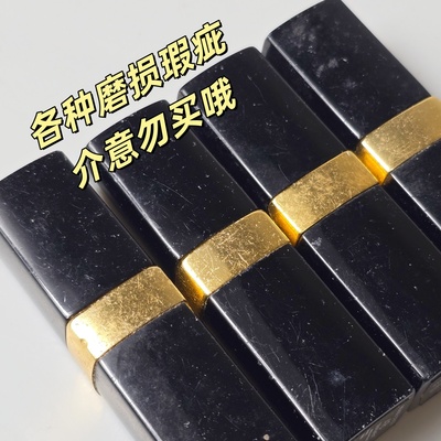 大瑕疵！亏清~coco小姐唇膏3.5g口红434/426/444