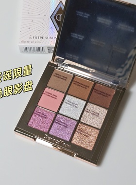 入手不亏~超闪！CT圣诞限量9色眼影赛博时代亮片珠光哑光9g