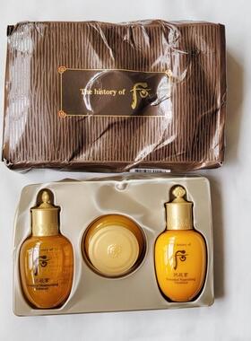 瑕疵超值！whoo后拱辰享气韵生护肤套组小样三件套 水乳霜44ml