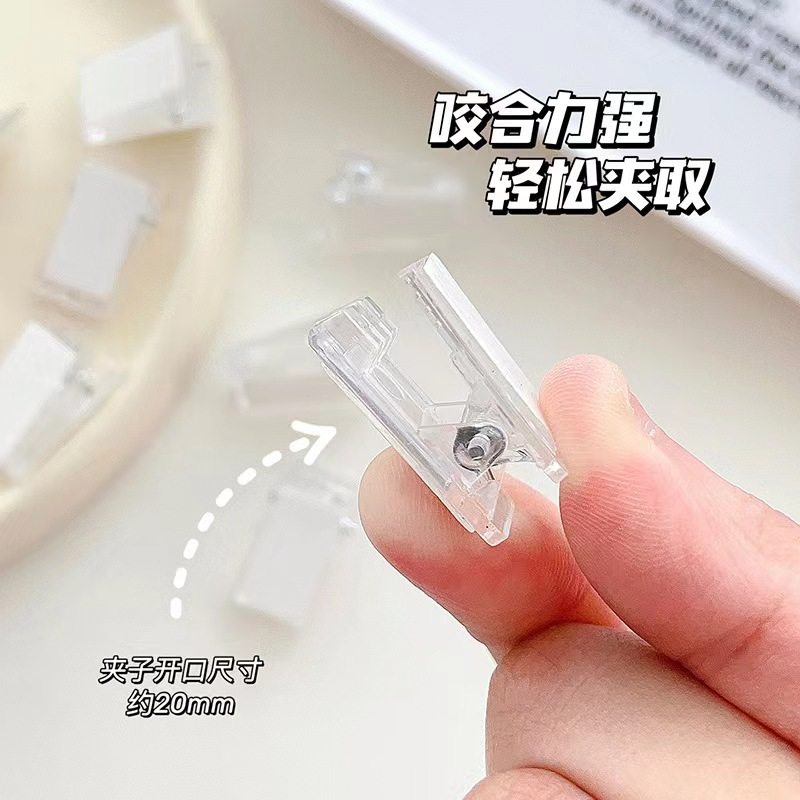 diy透明亚克力书夹夹文件夹手帐学生考试书本塑料收纳夹子,文具电教/文化用品/商务用品,票夹/长尾夹,淘宝优惠券,粉丝福利购,淘宝优惠卷