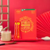 怀健元 铁棍山药粉300g河南焦作温县垆土铁棍怀山淮山代餐滋补特产