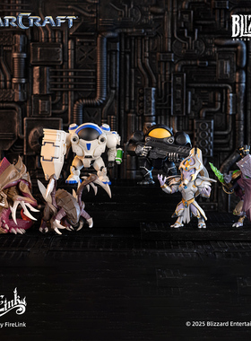 【星际老男孩】星际争霸手办盲盒StarCraft Q版手办 预售