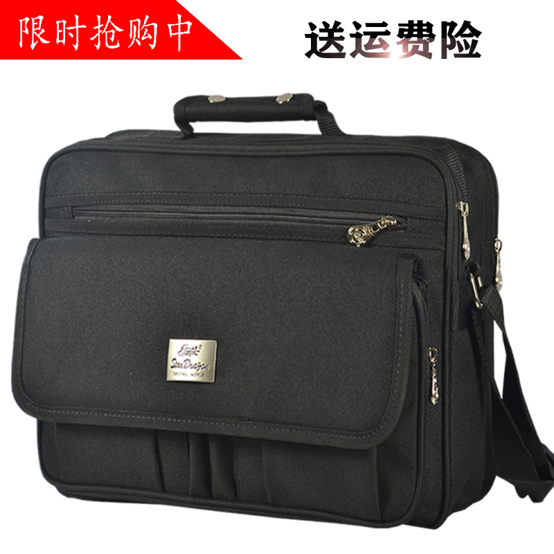 工具包现货热卖加厚耐磨手提包