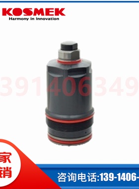 日本考世美旋转油缸LHA0400-CR转角下压缸LHA0480-CL夹紧缸KOSMEK