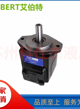 ALBERT艾伯特T67EDS-045-B35-1R00-C1双联泵叶片泵PV2R3-94-RBAF1