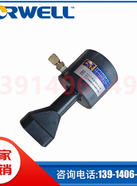 富伟FORWELL夹模器TX-4/H=40举模器DL-28-1200夹模器TFL-1 TX-6