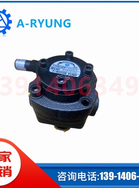 韩国亚隆A-RYUNG润滑油泵ATP-216CHVD-30 AMTP-216CHVD-30齿轮泵