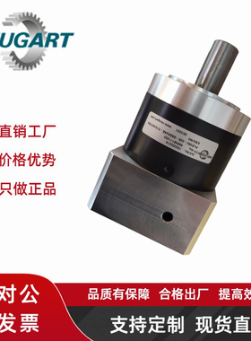 Neugart GmbH WPLQE WPLPE WPLFE WPLHE WPSFN行星减速机斜齿小齿