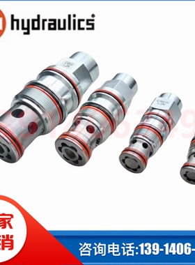 CBCG/CBCA/CKCB/RDDA/PPDB/RDBA逻辑阀sun插装阀平衡阀液控单向阀