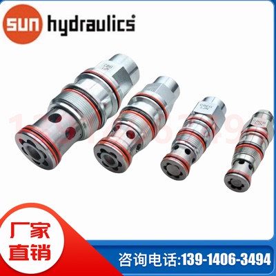 CBCG/CBCA/CKCB/RDDA/PPDB/RDBA逻辑阀sun插装阀平衡阀液控单向阀