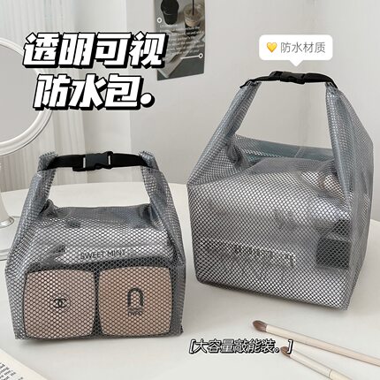 游泳防水包内胆旅行户外健身干湿分离泳衣化妆洗漱用品手提收纳袋