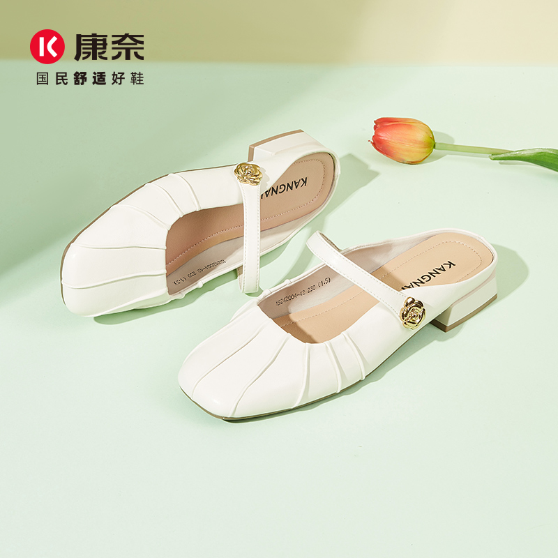 康奈2024春季浅口小单鞋