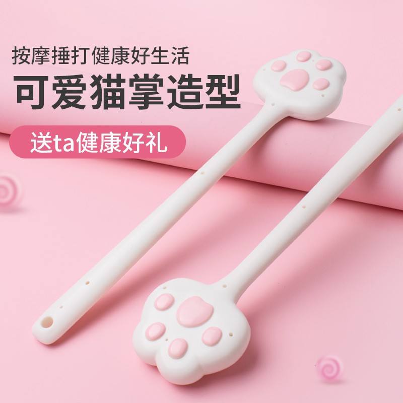 按摩经络捶手动按摩器伸缩