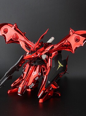 STARHG HGUC1/144 电镀版夜莺 MSN-04-2 逆袭的夏亚 拼装模型玩具