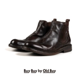 Martens, элитные челси, короткие сапоги в английском стиле, ботинки