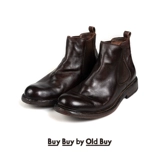 Martens, элитные челси, короткие сапоги в английском стиле, ботинки