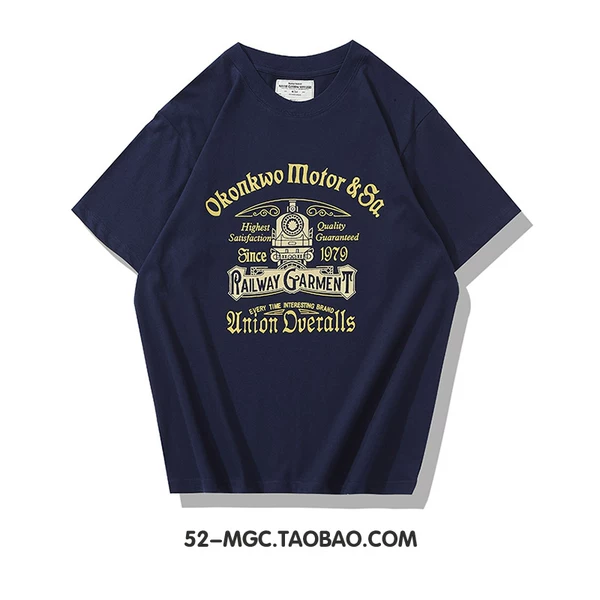 Товары от OLD BUY 老白の店 阿美咔叽本铺