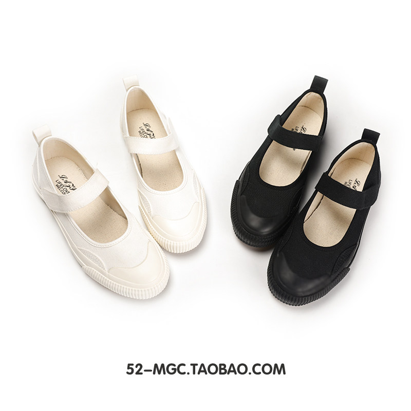 Ami Khaki Yamamoto Soft sister solar system Okayama canvas Kurume Vulcanization White shoes Retro Simplicity Women's Shoesin the Women's Shoes, Canvas shoes  category - from Buy2taobao.com to provide professional Taobao agent buy service