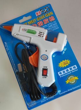 15W/25W 赛得SD-A601调温热熔胶枪diy饰品修补白色胶枪7m