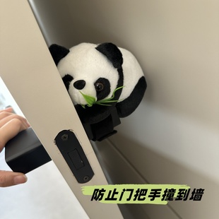 指纹锁防撞神器门把手防撞玩偶密码锁保护套入户门电子门锁防撞垫